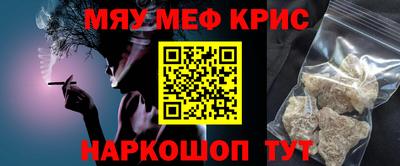 МДПВ Кимры