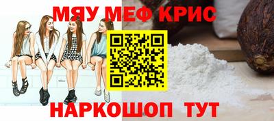 хмурый Кинель