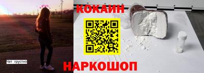МДПВ Кимры