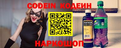 хмурый Кинель