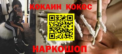 хмурый Кинель