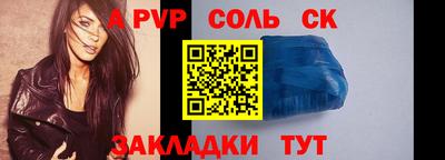хмурый Кинель
