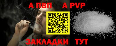 хмурый Кинель