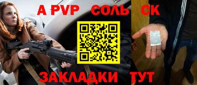 МДПВ Кимры