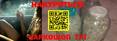 гидра Кингисепп