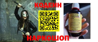 МДПВ Кимры
