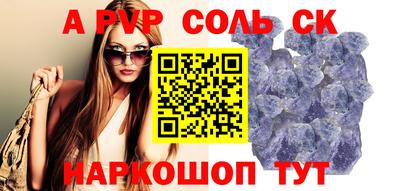 хмурый Кинель