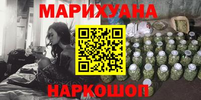 хмурый Кинель
