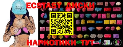 хмурый Кинель