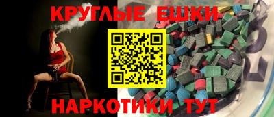 хмурый Кинель