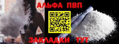 гидра Кингисепп