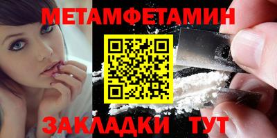 хмурый Кинель