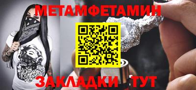 хмурый Кинель