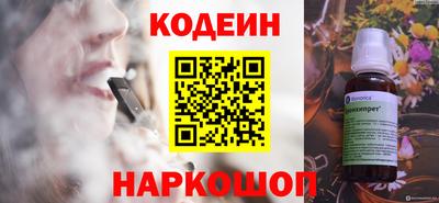 хмурый Кинель