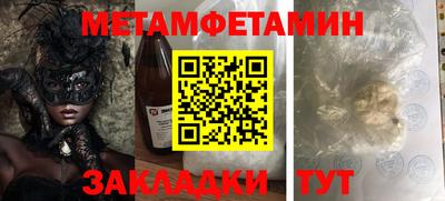 МДПВ Кимры