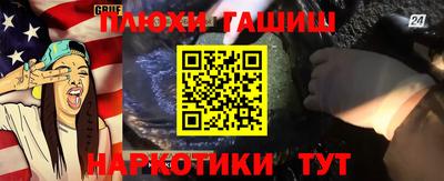 хмурый Кинель