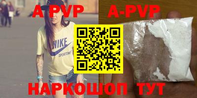 МДПВ Кимры