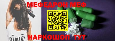 МДПВ Кимры