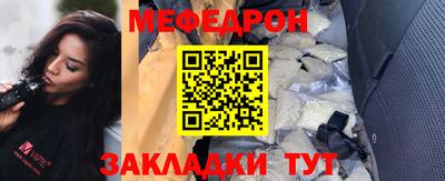МДПВ Кимры