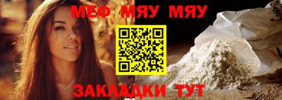 гидра Кингисепп
