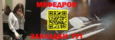 МДПВ Кимры