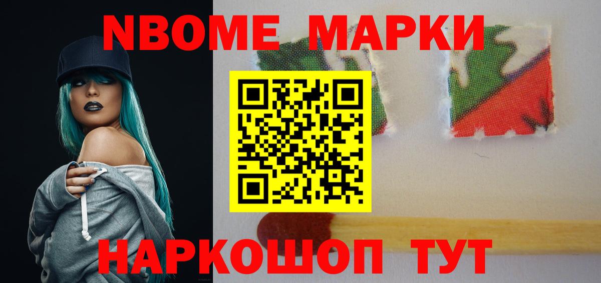 ЛСД экстази кислота  Лсд 25 экстази ecstasy  Озёры  Вход с VPN 
