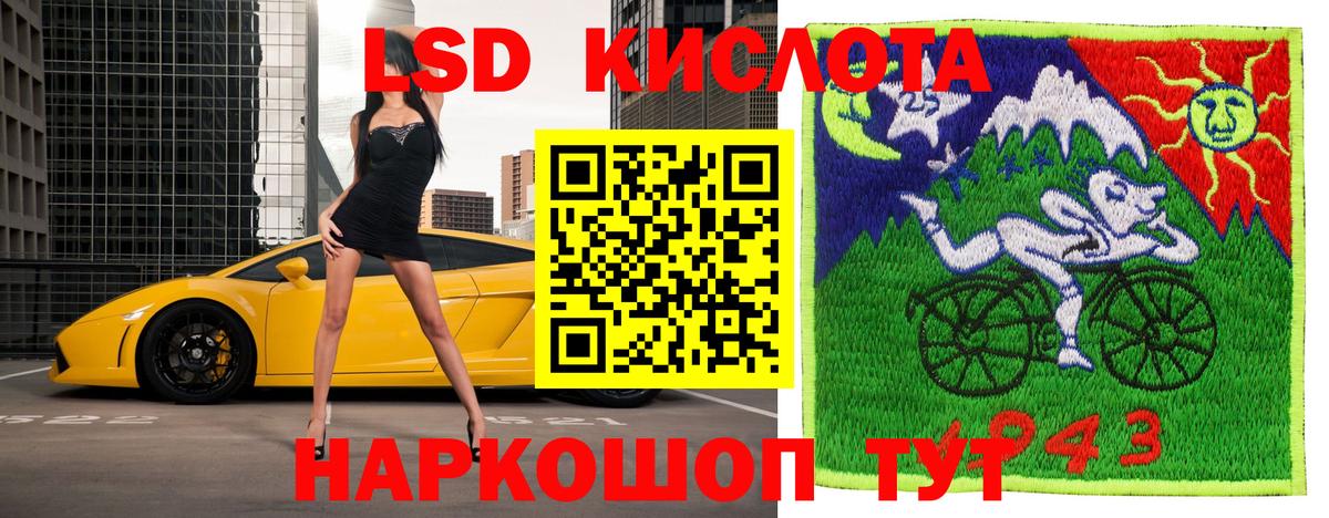 Озёры  Наркотические марки  Вход с VPN  Марки N-bome 1,8мг  Марки N-bome 1,8мг 